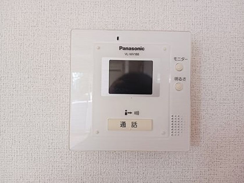 Naikan9 20260727000000 945x630