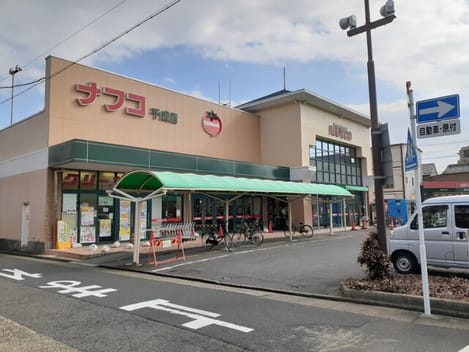 Naikan16 20260714000000
