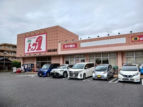 Naikan18 20260604000000