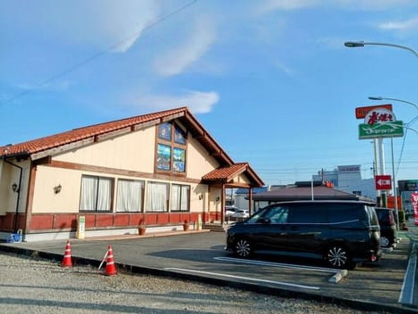 Naikan15 20260529000000 945x630