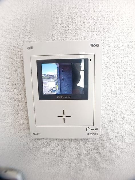 Naikan3 20260709000000 945x630