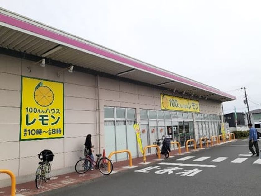Naikan18 20240806000000 945x630