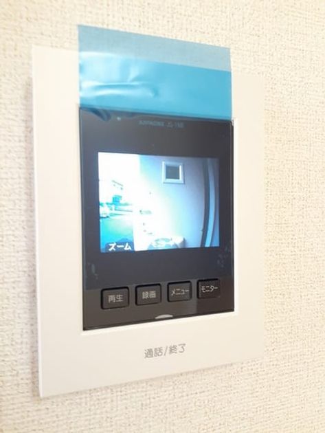 Naikan9 20220905000000 945x630