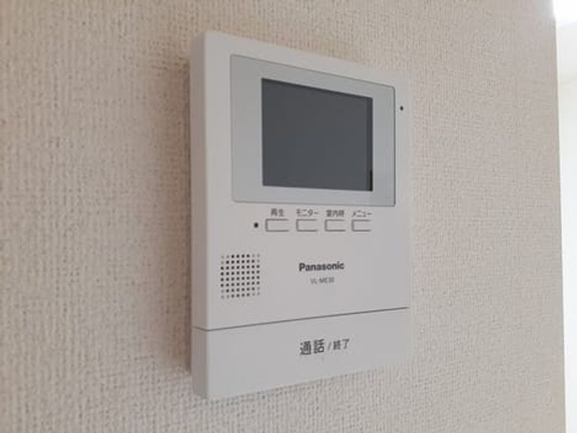 Naikan12 20221125000000 945x630
