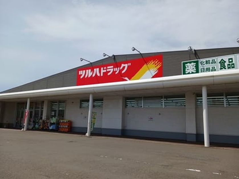 Naikan15 20260611000000 945x630