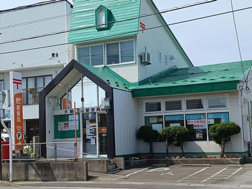 Naikan17 20260611000000 945x630
