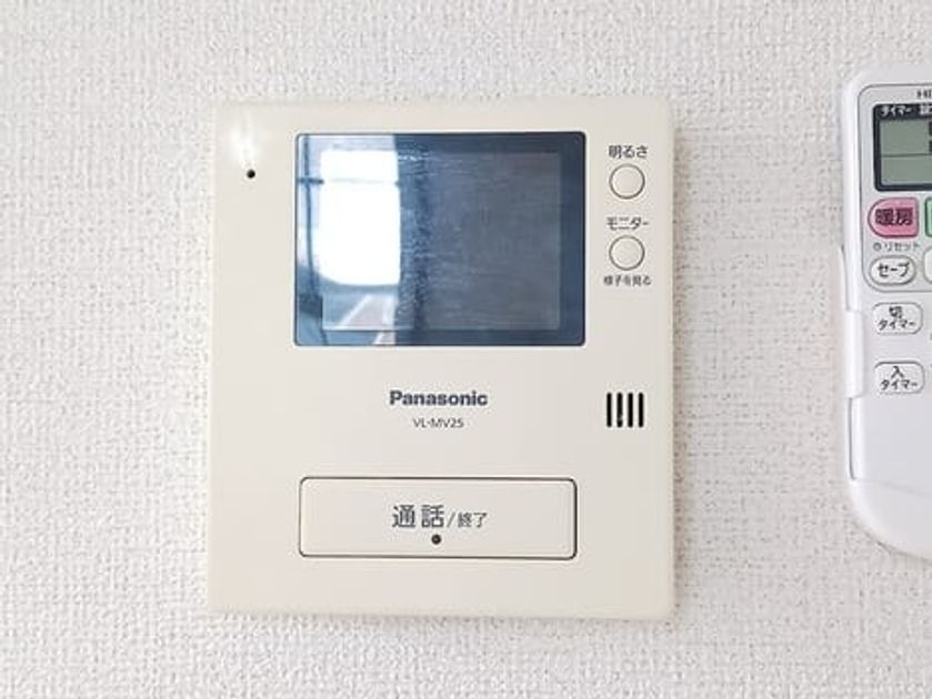 Naikan10 20260706000000 945x630