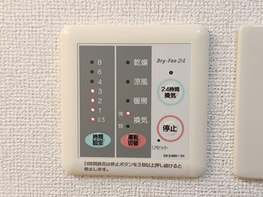 Naikan11 20260706000000 945x630