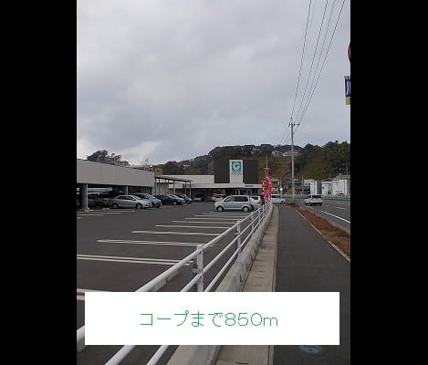 Naikan13 20140324000000