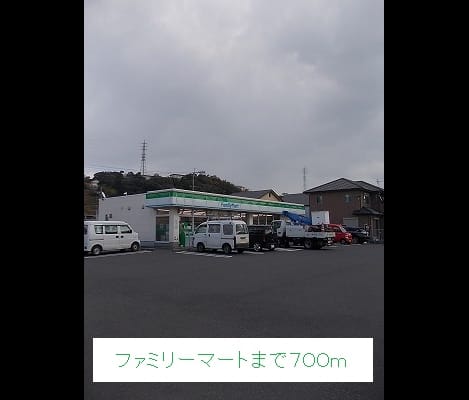 Naikan15 20140324000000