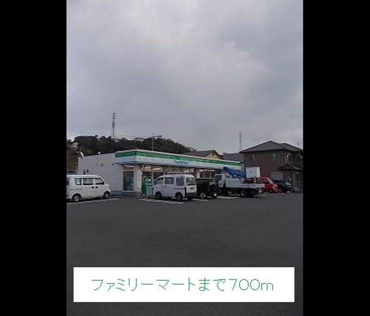 Naikan15 20140324000000 945x630
