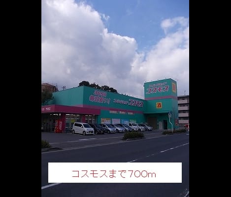 Naikan16 20140324000000