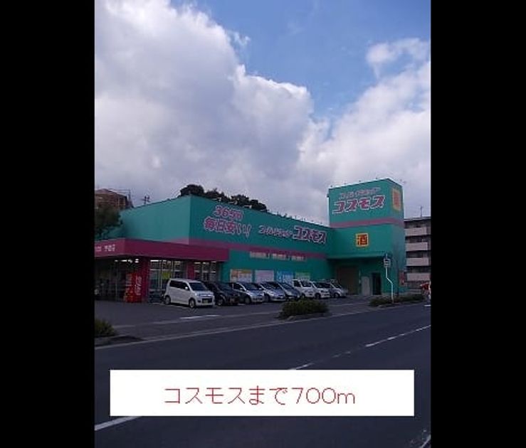 Naikan16 20140324000000 945x630