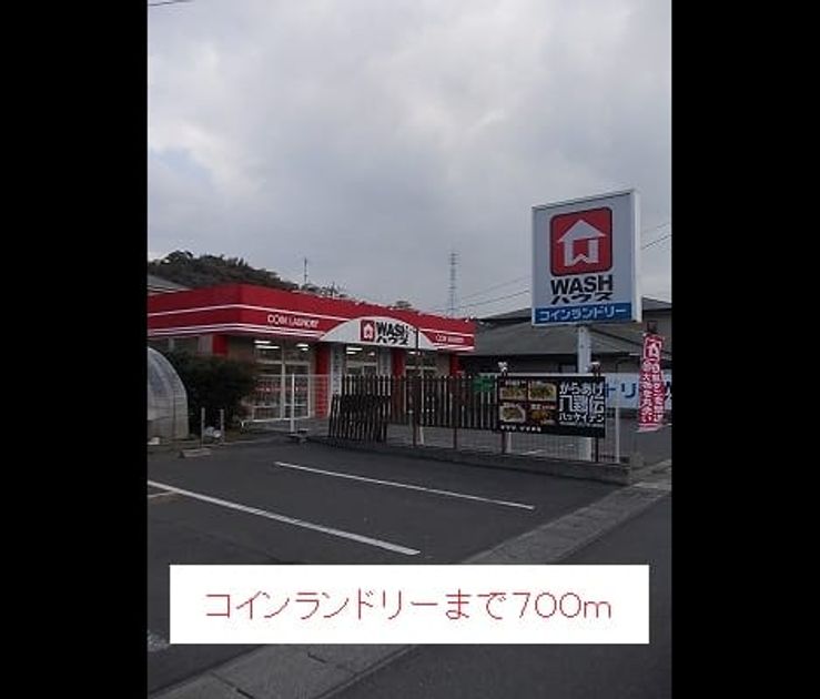 Naikan17 20140324000000 945x630