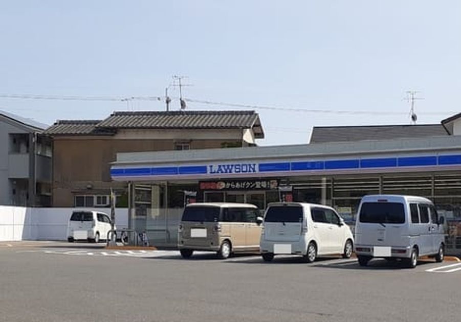 Naikan18 20220916000000 945x630