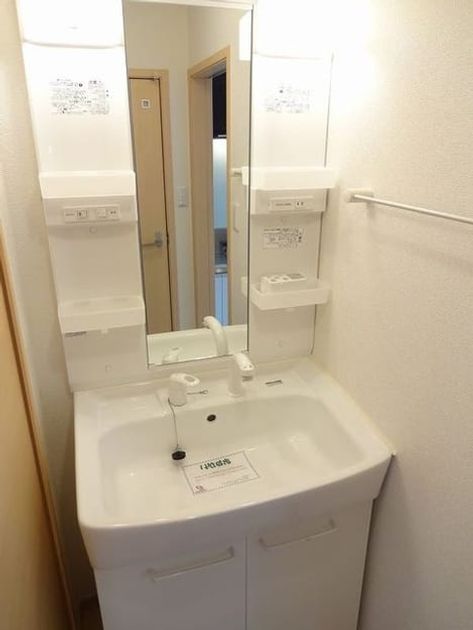 Naikan4 20190725000000 945x630