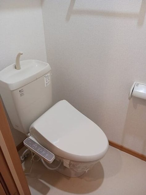 Naikan8 20250624000000 945x630
