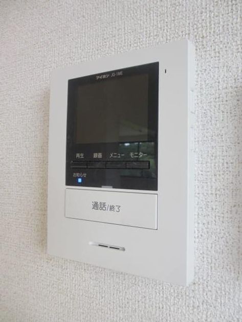 Naikan11 20190628000000 945x630