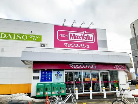 Naikan15 20240329000000