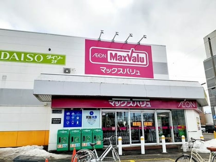 Naikan15 20240329000000 945x630