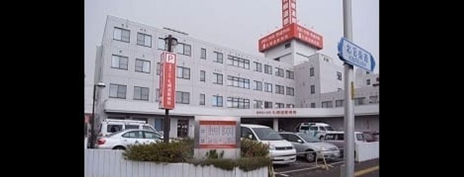 Naikan16 20240229000000 945x630