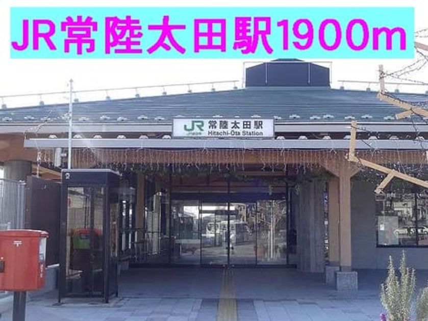 Naikan13 20151107000000 945x630