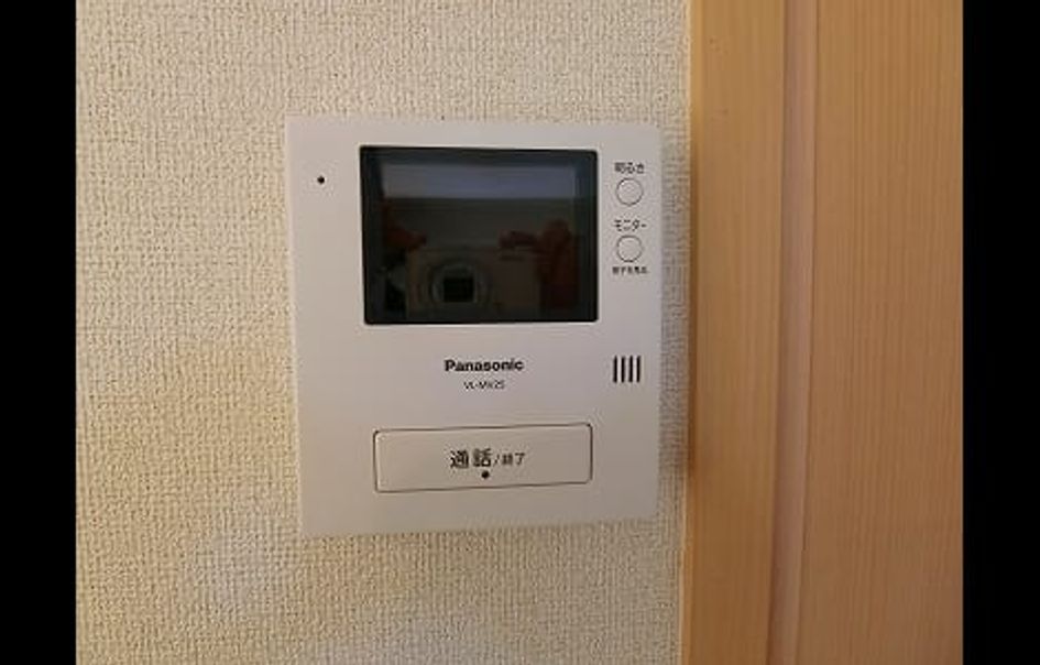 Naikan9 20180212000000 945x630