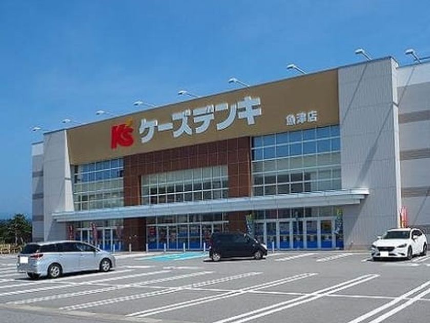 Naikan17 20240612000000 945x630