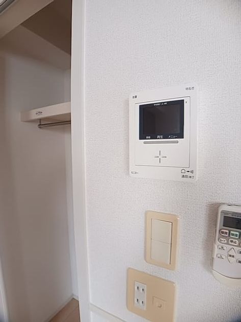 Naikan7 20260828000000 945x630