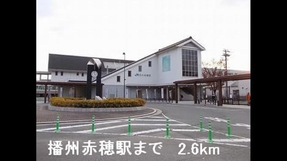 Naikan13 20220906000000 945x630
