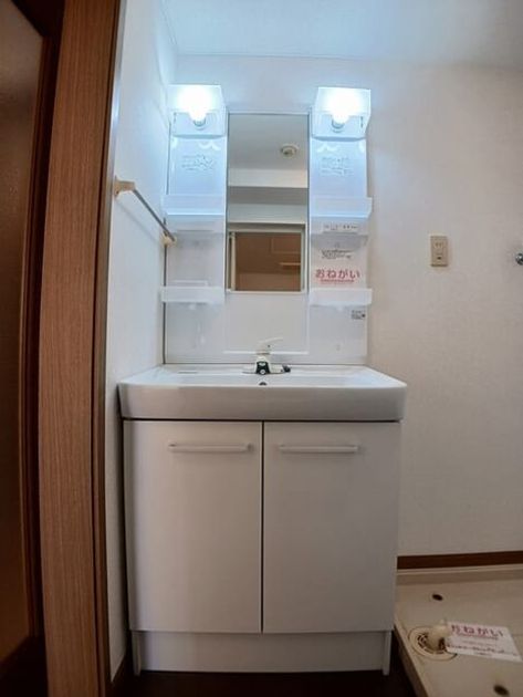 Naikan6 20251222000000 945x630
