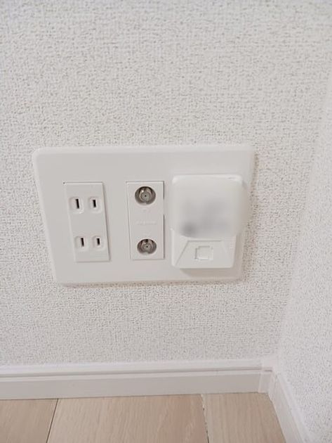 Naikan10 20260115000000 945x630