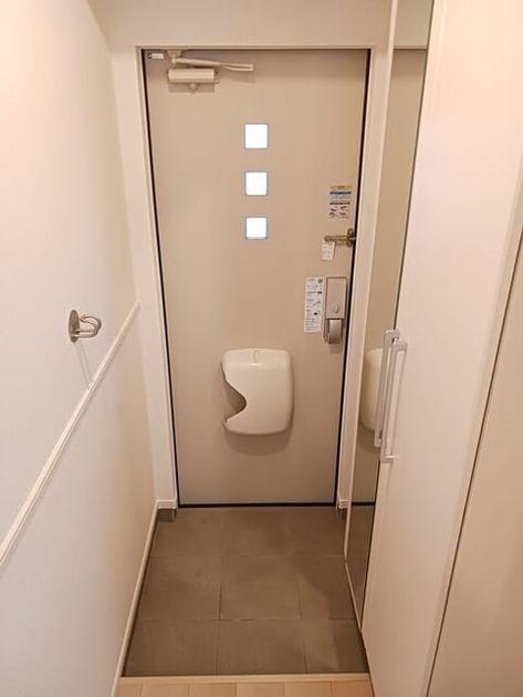 Naikan5 20260115000000 945x630