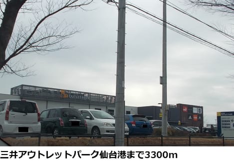 Naikan18 20161105000000