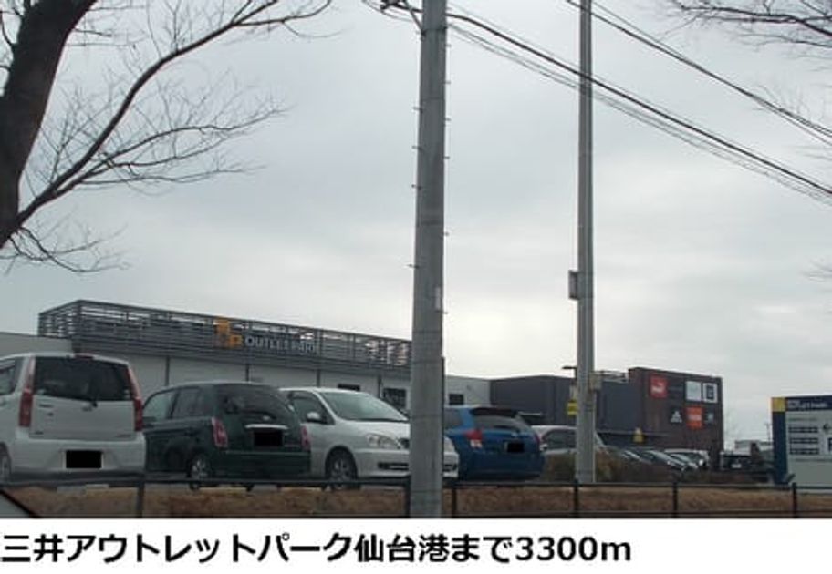 Naikan18 20161105000000 945x630