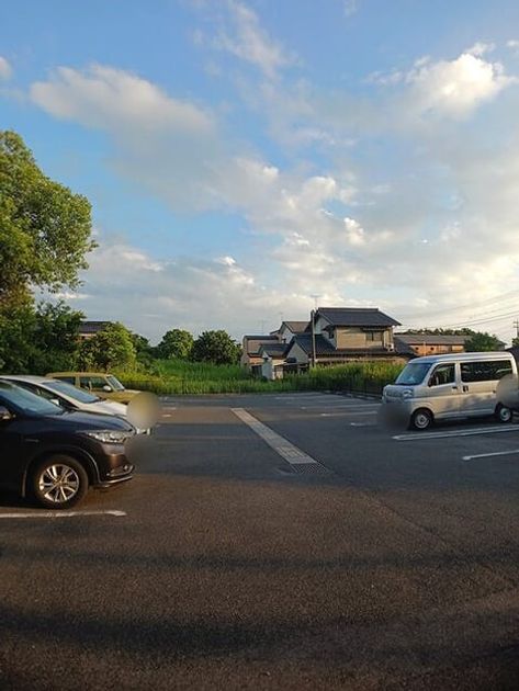 Naikan11 20260820000000 945x630