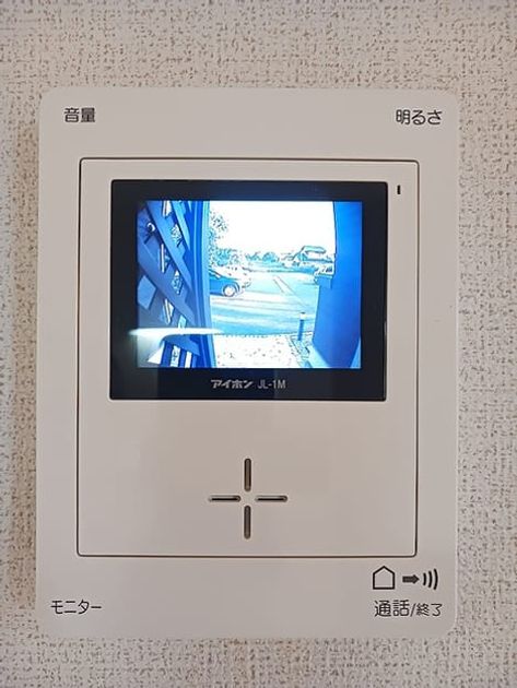 Naikan12 20260820000000 945x630