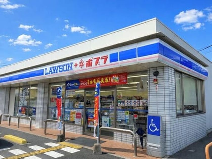 Naikan13 20260611000000 945x630
