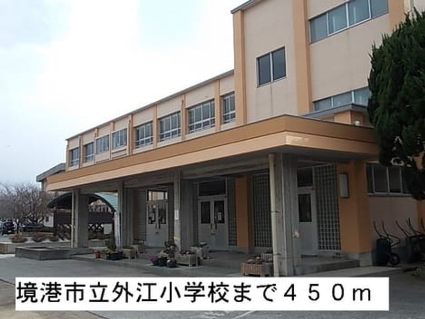 Naikan18 20150105000000 945x630