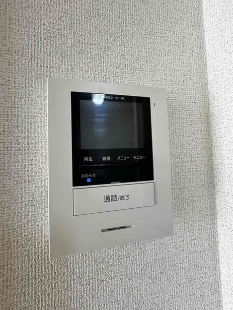 Naikan12 20260914000000