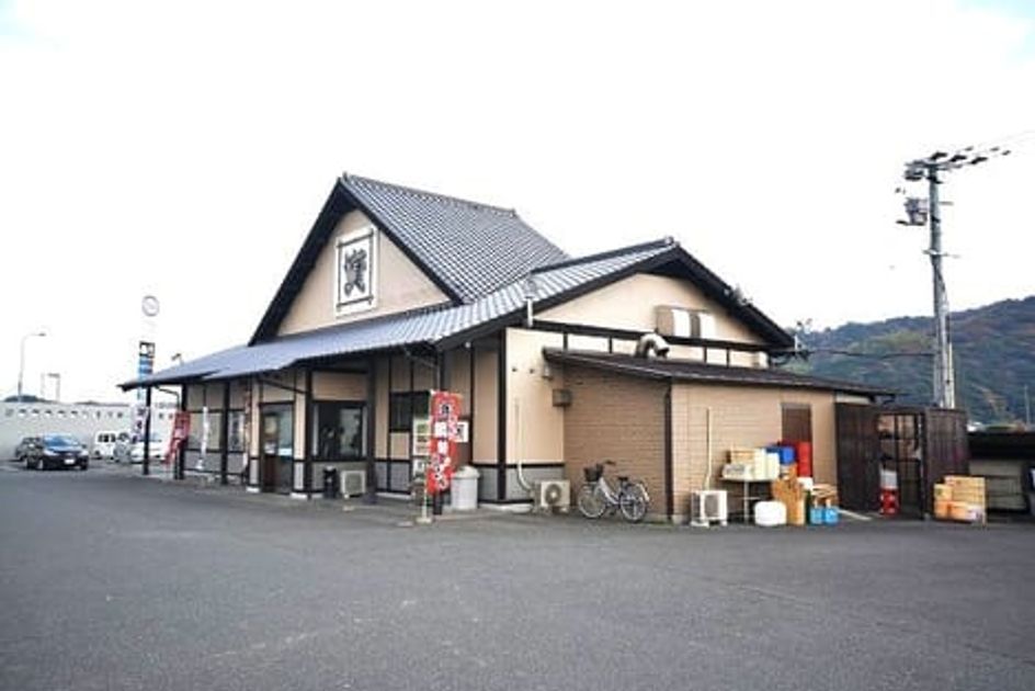 Naikan18 20241016000000 945x630