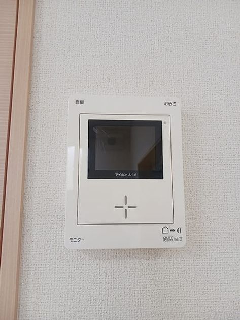 Naikan9 20260622000000 945x630