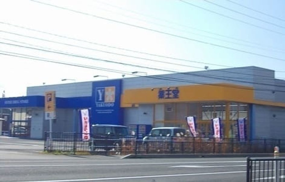 Naikan15 20210609000000 945x630