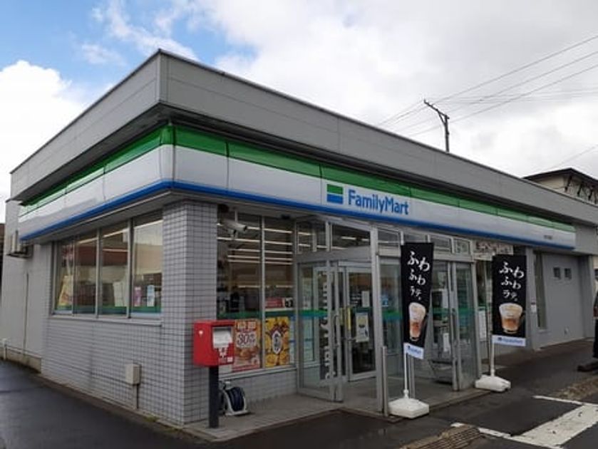 Naikan18 20210909000000 945x630