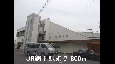 Naikan13 20131217000000