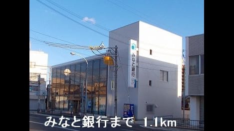Naikan18 20131217000000