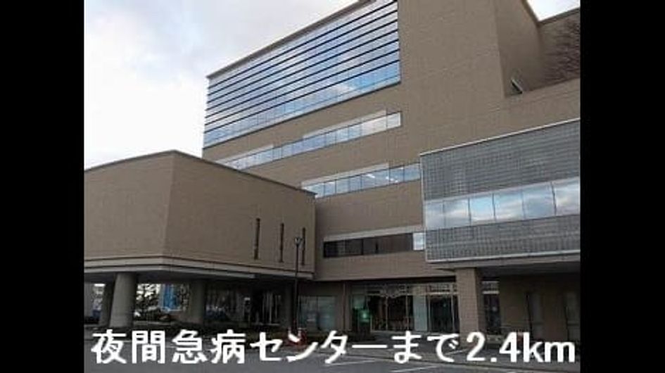 Naikan18 20220906000000 945x630
