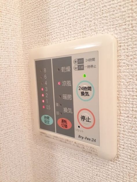 Naikan5 20220624000000 945x630
