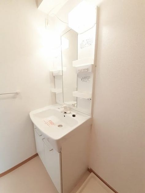 Naikan9 20220624000000 945x630