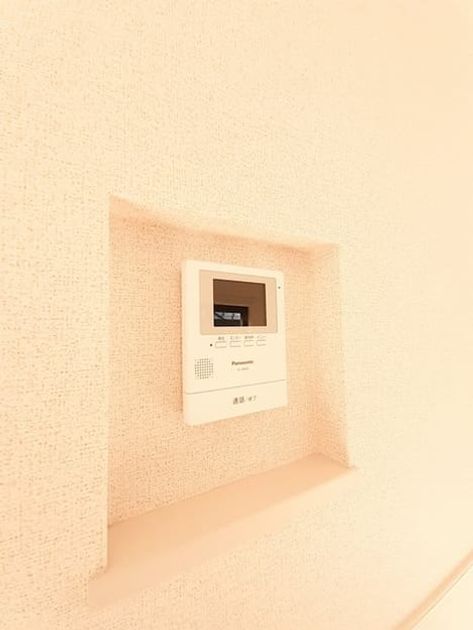 Naikan9 20231013000000 945x630